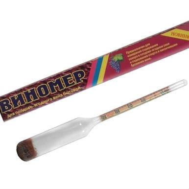 Виномер бытовой